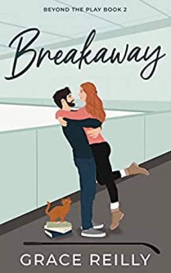 Breakaway